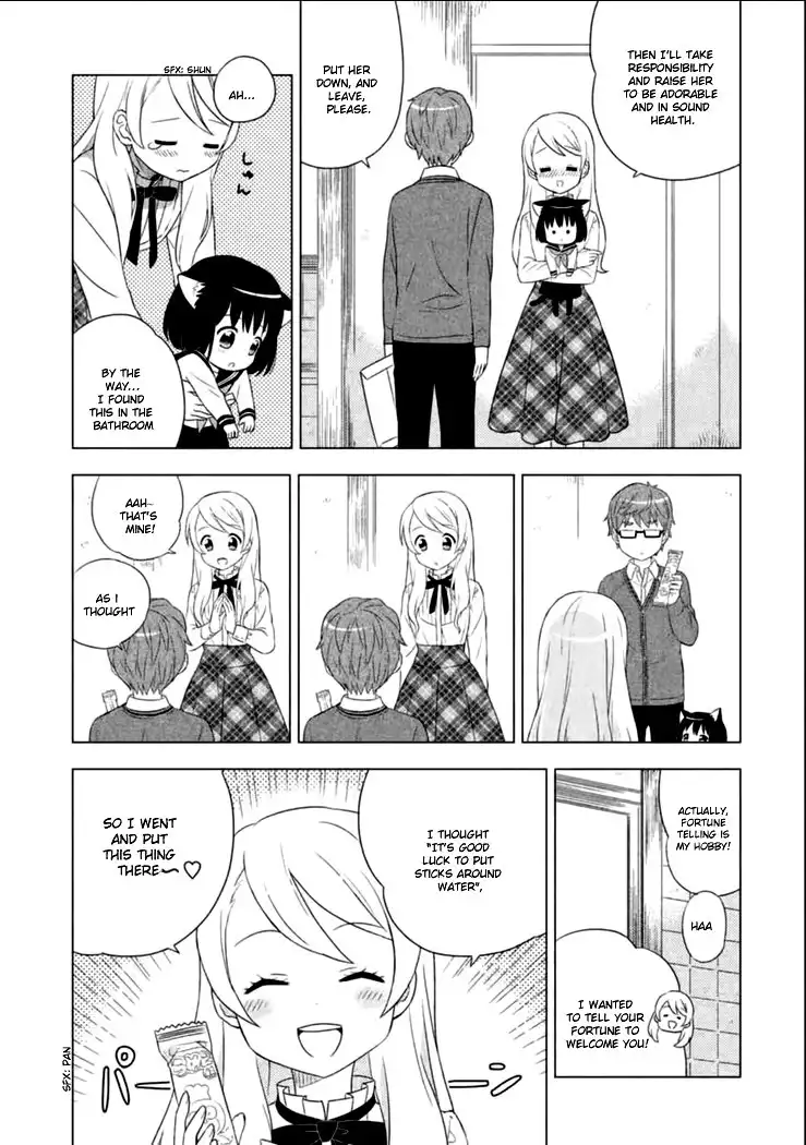 Neko no Kohana Chapter 1 10